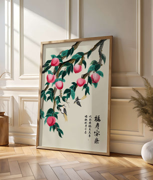 Delicate illustration of peach tree with birds and calligraphy