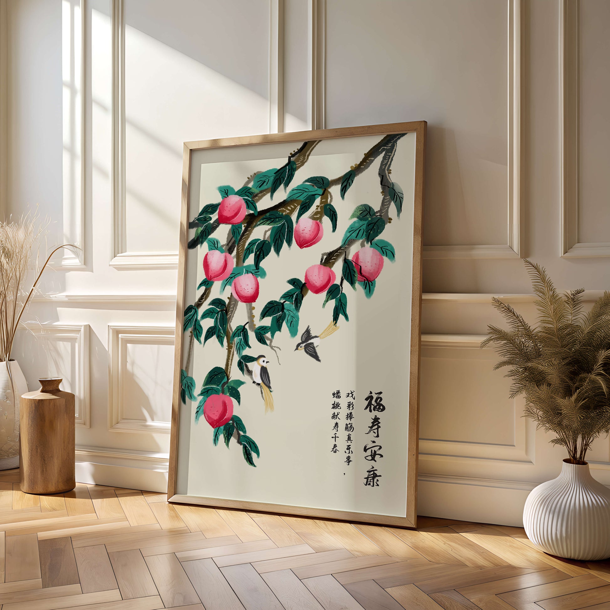 Delicate illustration of peach tree with birds and calligraphy
