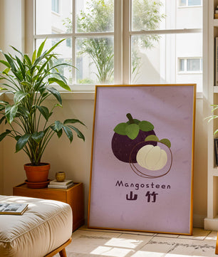 Illustration de fruit de mangoustan avec fond violet