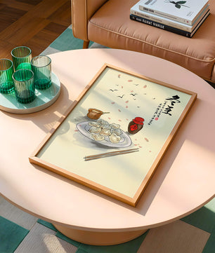 Illustration of dumplings with chopsticks and Asian calligraphy
