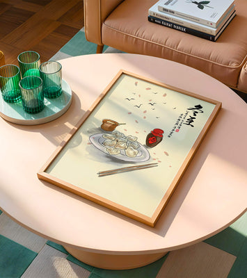 Illustration of dumplings with chopsticks and Asian calligraphy