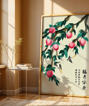 Delicate illustration of peach tree with birds and calligraphy