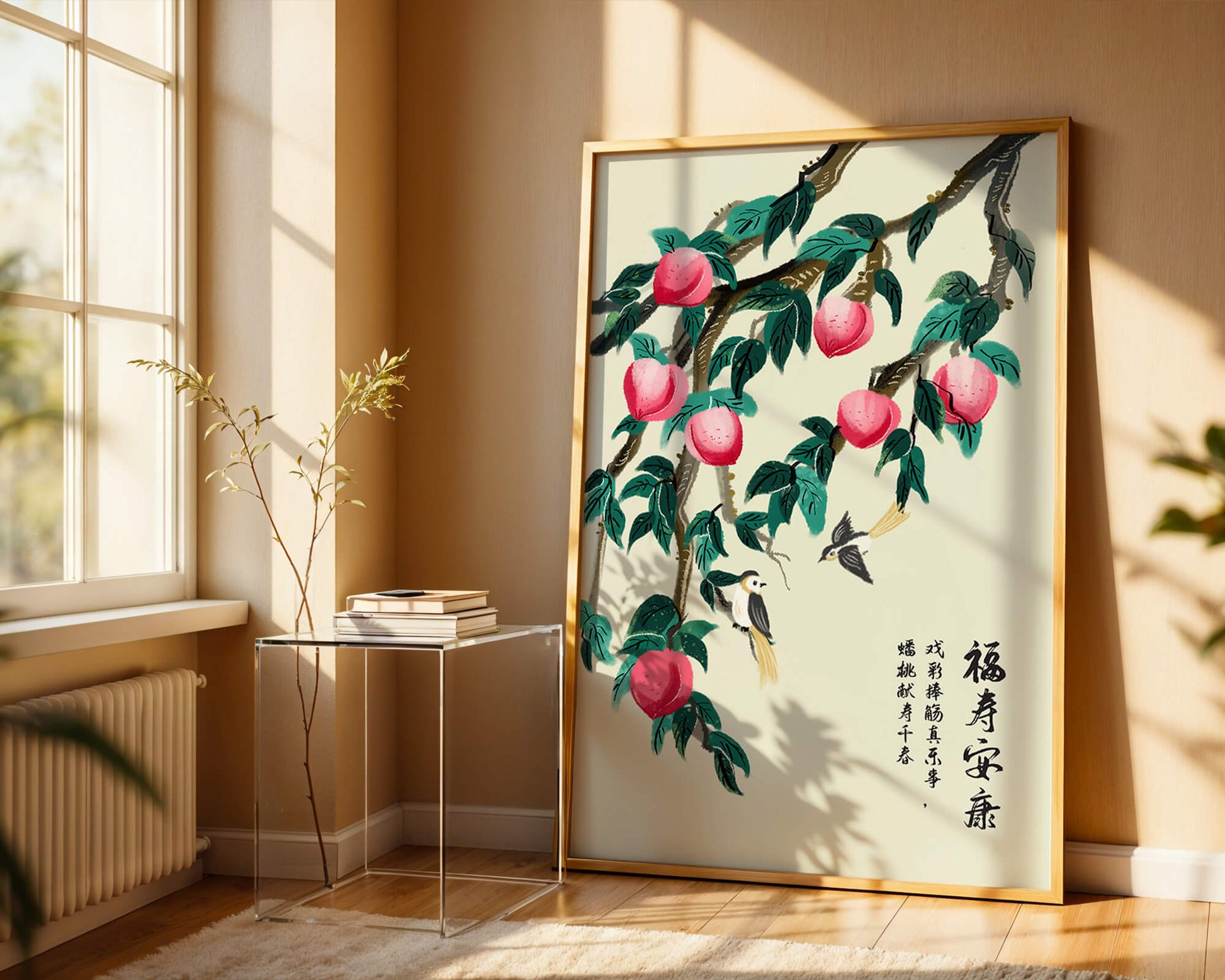 Delicate illustration of peach tree with birds and calligraphy