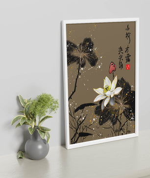 Elegant oriental floral art with gold accents and calligraphy