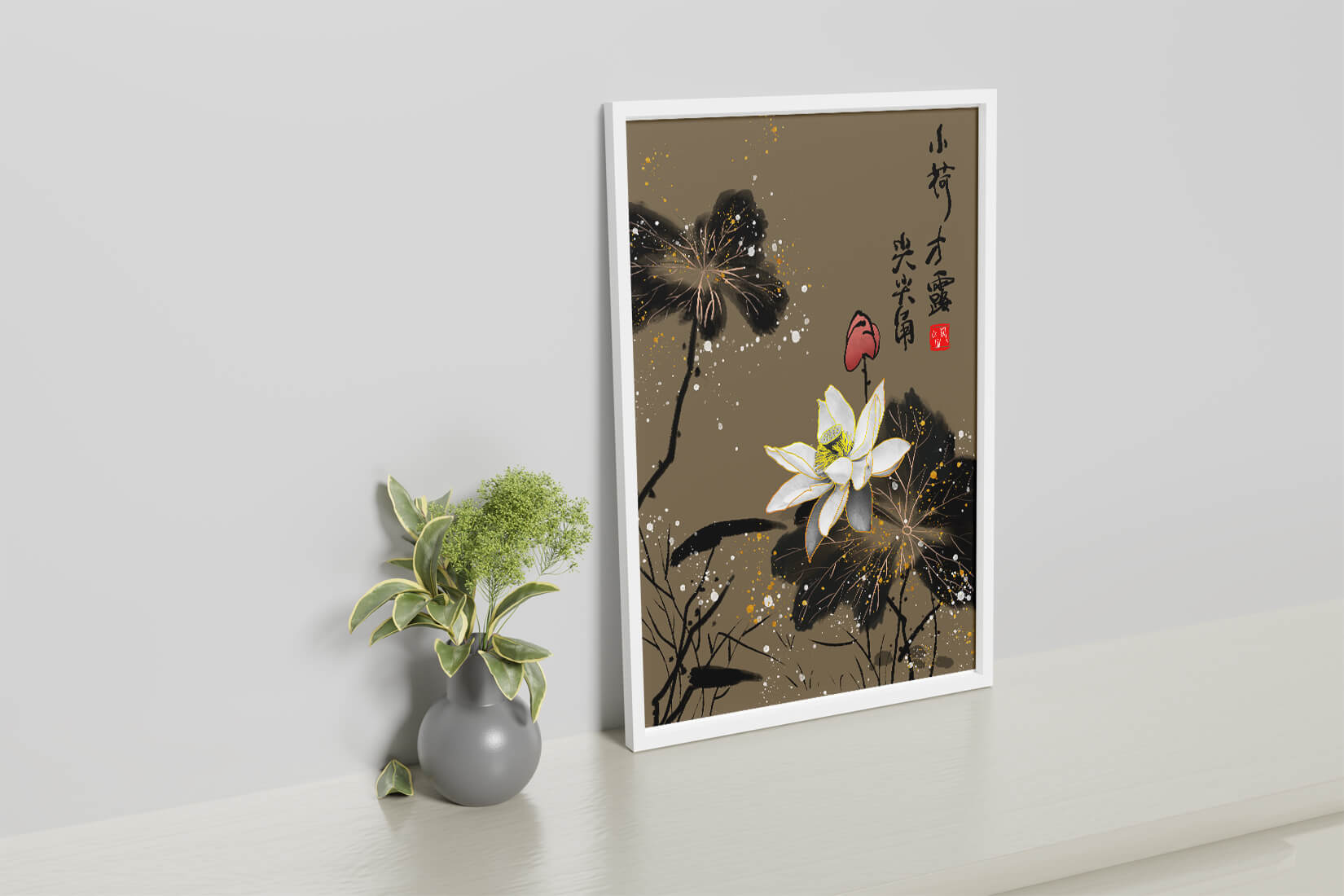 Elegant oriental floral art with gold accents and calligraphy