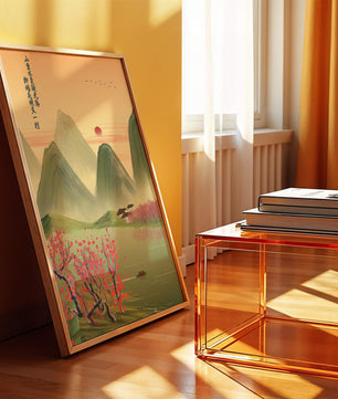 Serene landscape illustration with mountains and cherry blossoms