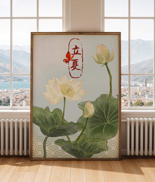 Fleurs de lotus élégantes avec calligraphie et papillon