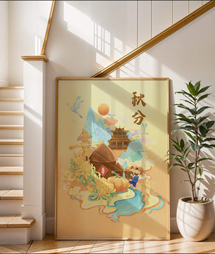Charming autumn scene with traditional elements and nature motifs