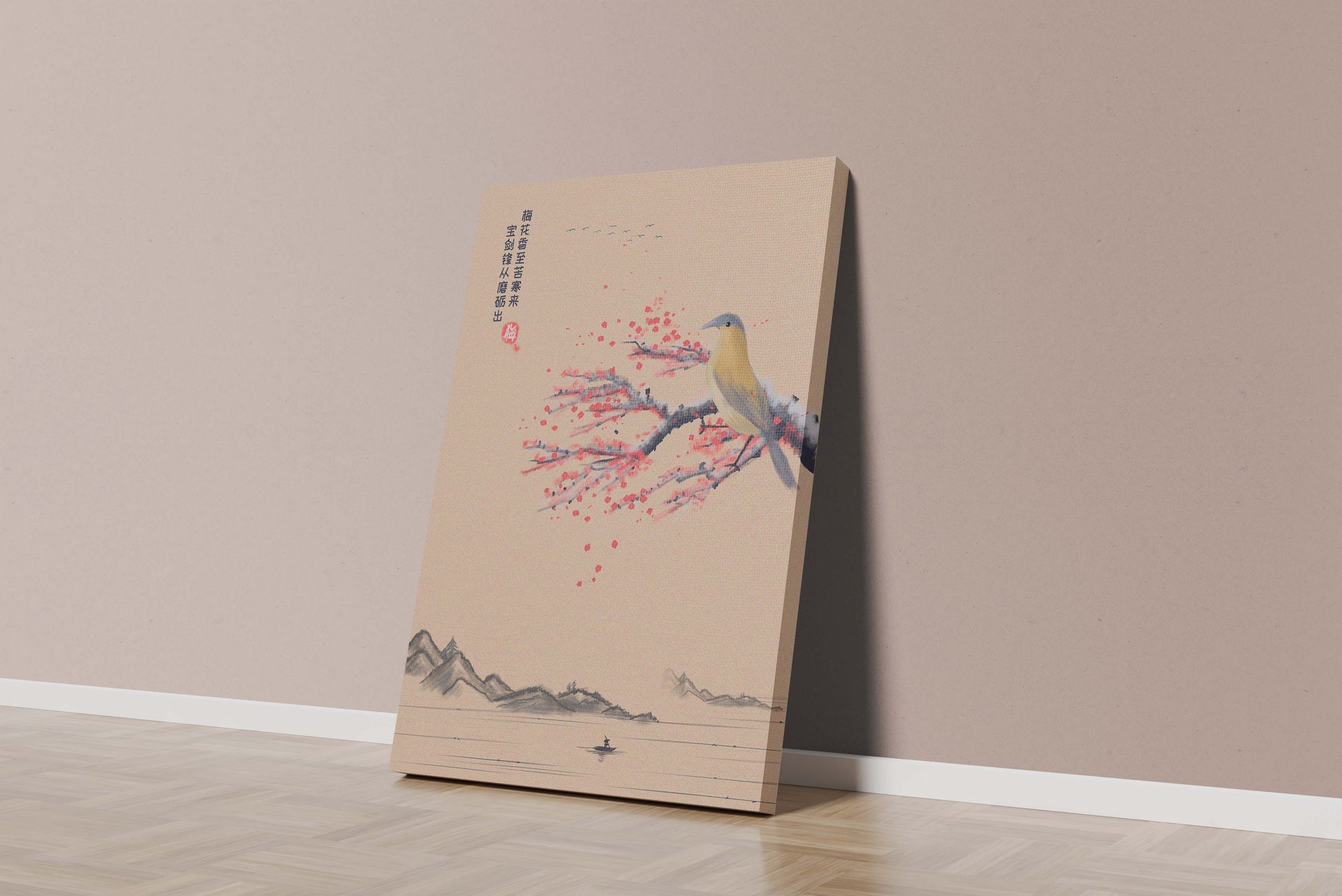 Traditional Chinese painting with bird and blossom branch over tranquil landscape