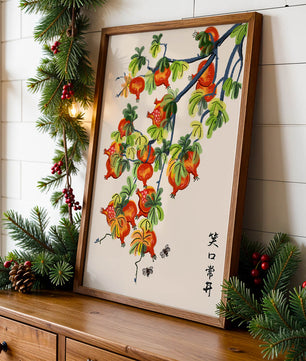 Artistic illustration of vibrant pomegranates on a branch with Asian aesthetic