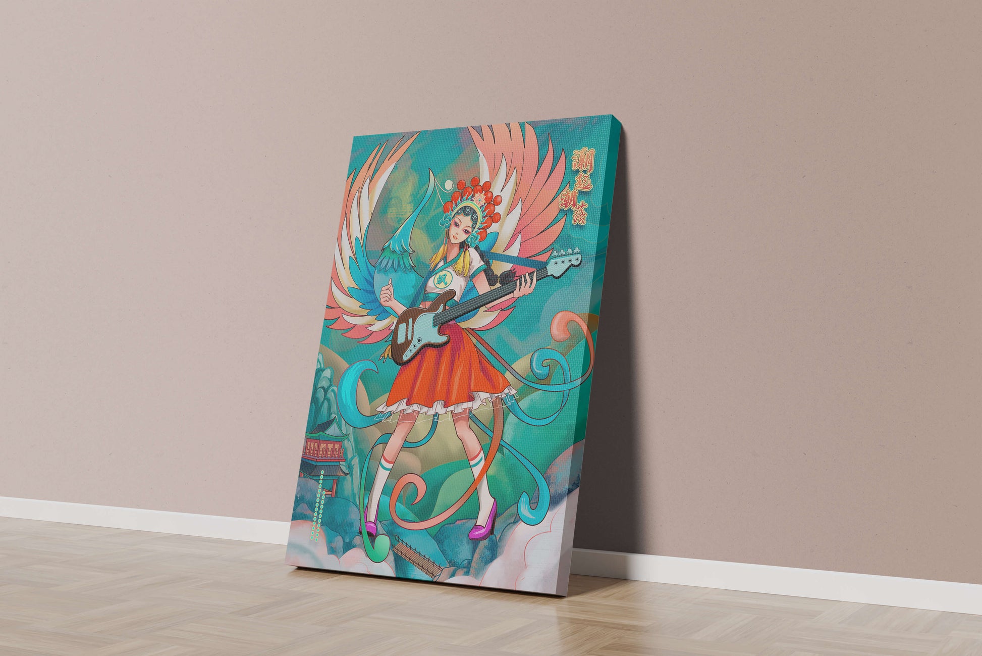 Colorful fusion of traditional and modern art featuring a musician