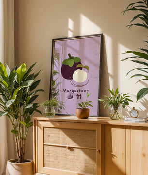 Illustration de fruit de mangoustan avec fond violet