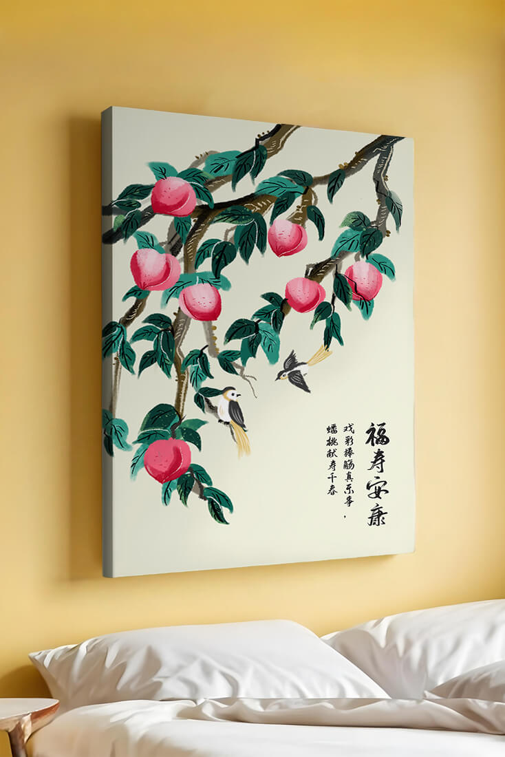 Delicate illustration of peach tree with birds and calligraphy