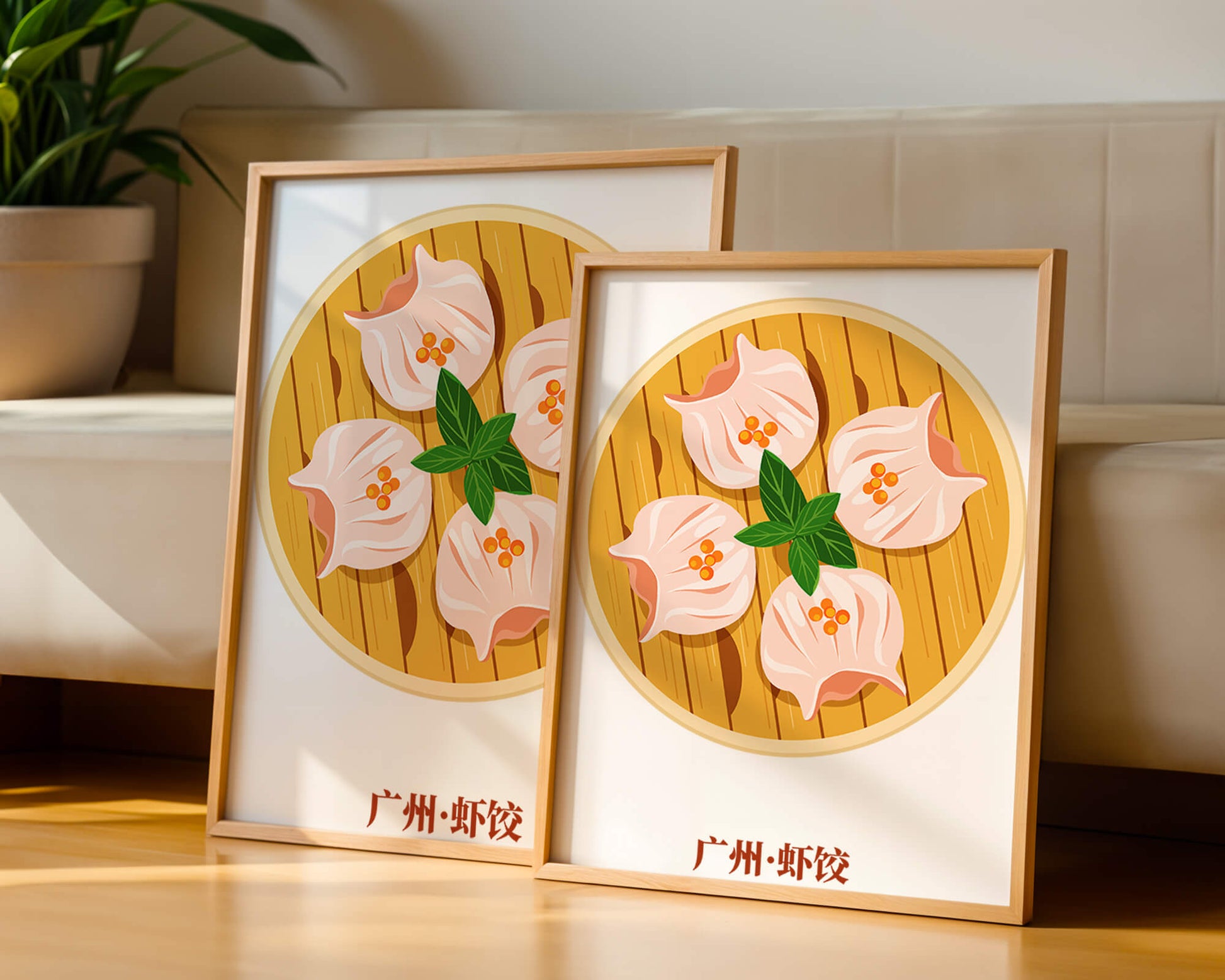 Illustration of traditional dim sum dish with vibrant colors