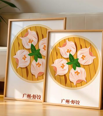 Illustration of traditional dim sum dish with vibrant colors