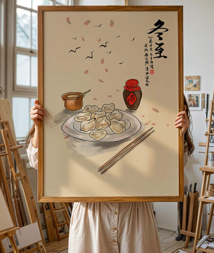 Illustration of dumplings with chopsticks and Asian calligraphy