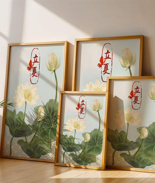 Fleurs de lotus élégantes avec calligraphie et papillon