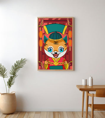 Colorful cartoon tiger with lanterns and traditional elements