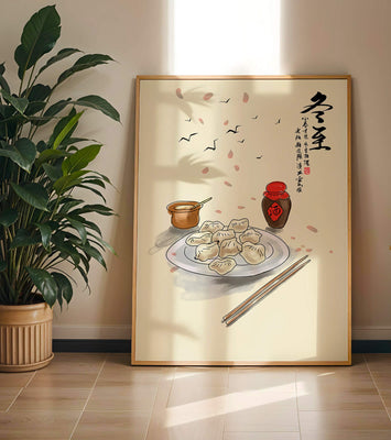 Illustration of dumplings with chopsticks and Asian calligraphy