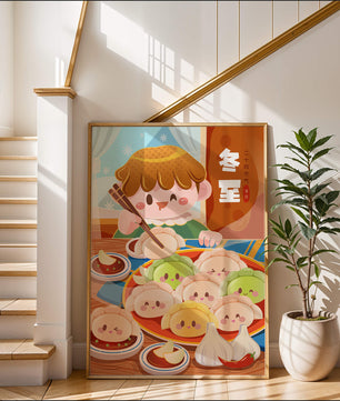Festive cartoon illustration of a child enjoying dumplings during winter solstice