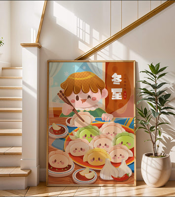 Festive cartoon illustration of a child enjoying dumplings during winter solstice