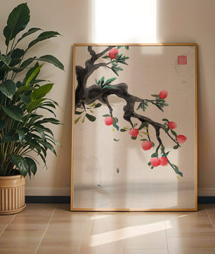 Asian ink painting featuring cherry blossoms on a textured background