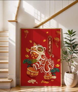 Ilustración de la danza del león china tradicional con elementos festivos
