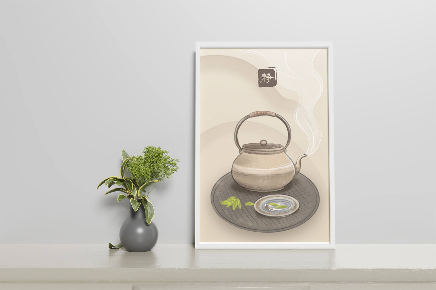 Tetera japonesa tradicional con té humeante y ambiente sereno