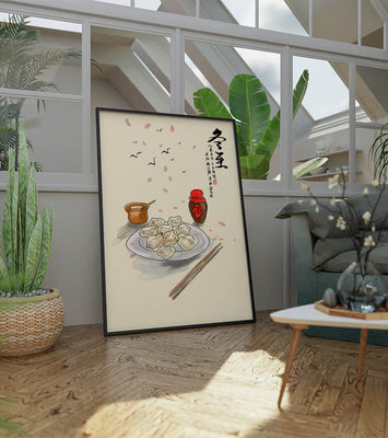 Illustration of dumplings with chopsticks and Asian calligraphy