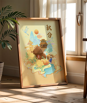 Charming autumn scene with traditional elements and nature motifs