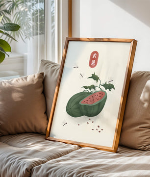 Watermelon With Dragonflies And Asian Script Minimalist Illustration - Mi tienda