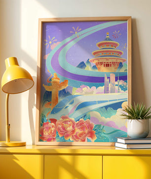 Colorful futuristic landscape with traditional Chinese architecture and high-speed train