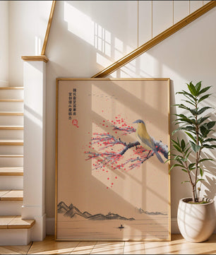 Traditional Chinese painting with bird and blossom branch over tranquil landscape