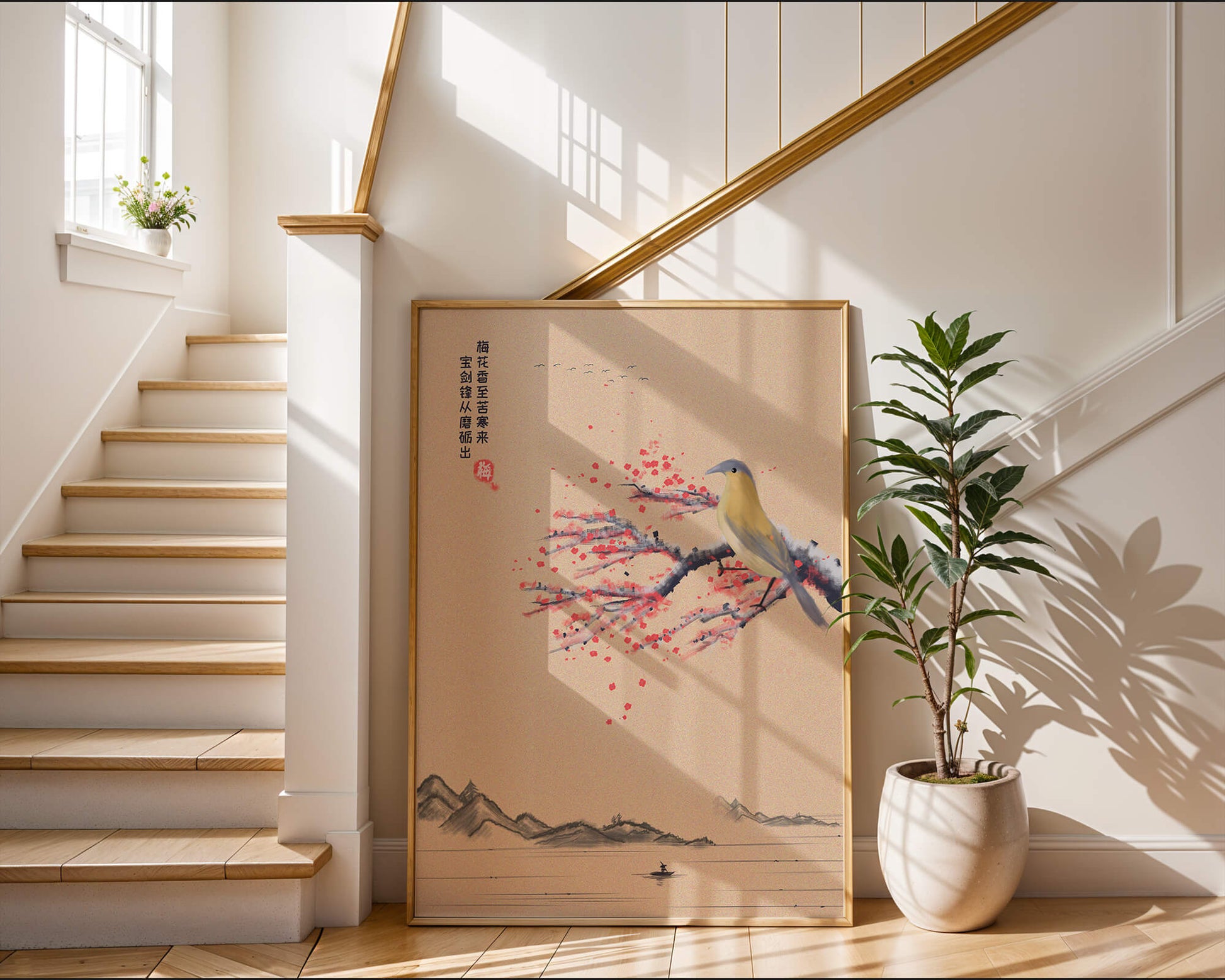 Traditional Chinese painting with bird and blossom branch over tranquil landscape