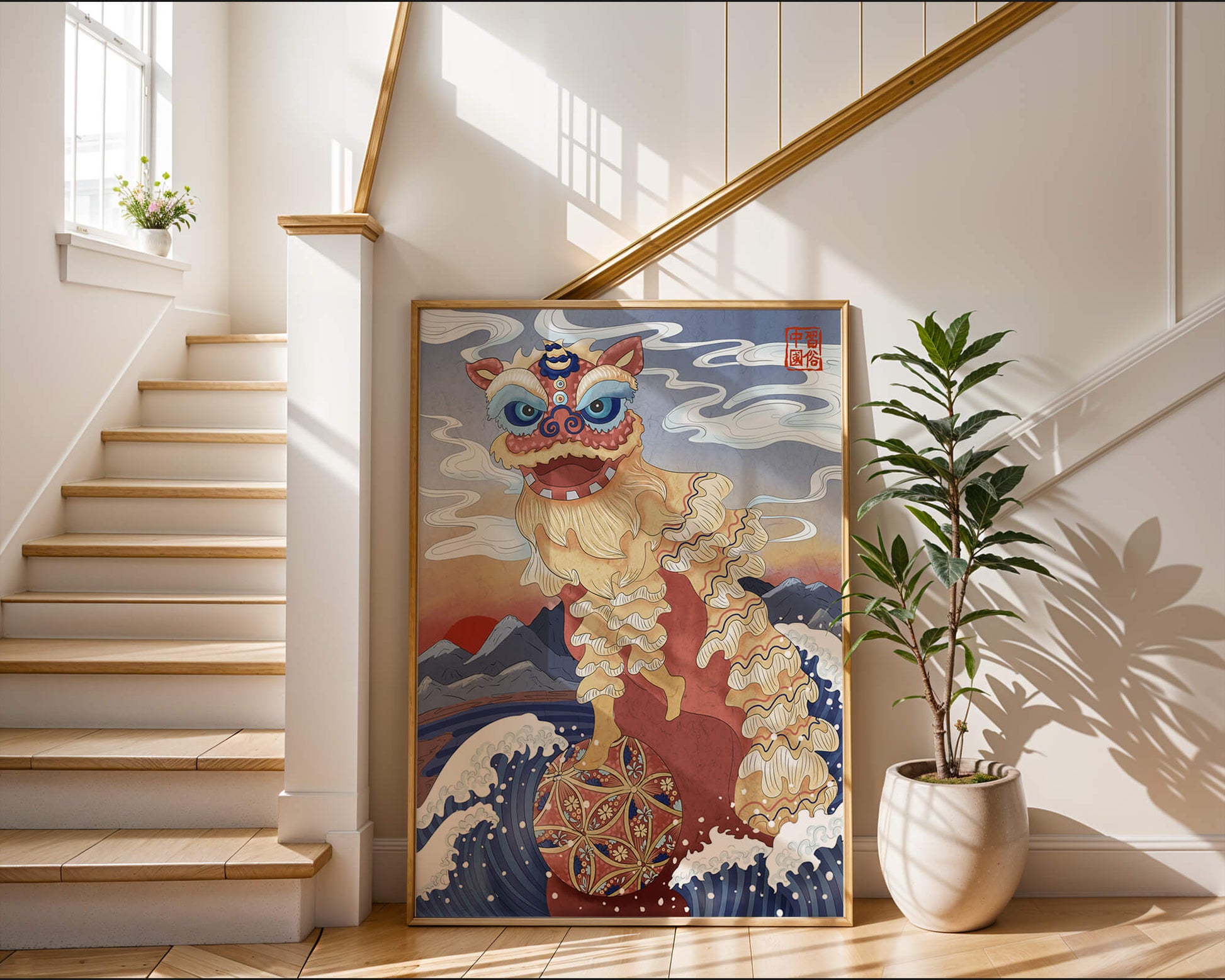 Traditionelle chinesische Löwentanzkunst mit malerischem Hintergrund