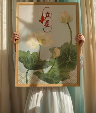 Fleurs de lotus élégantes avec calligraphie et papillon