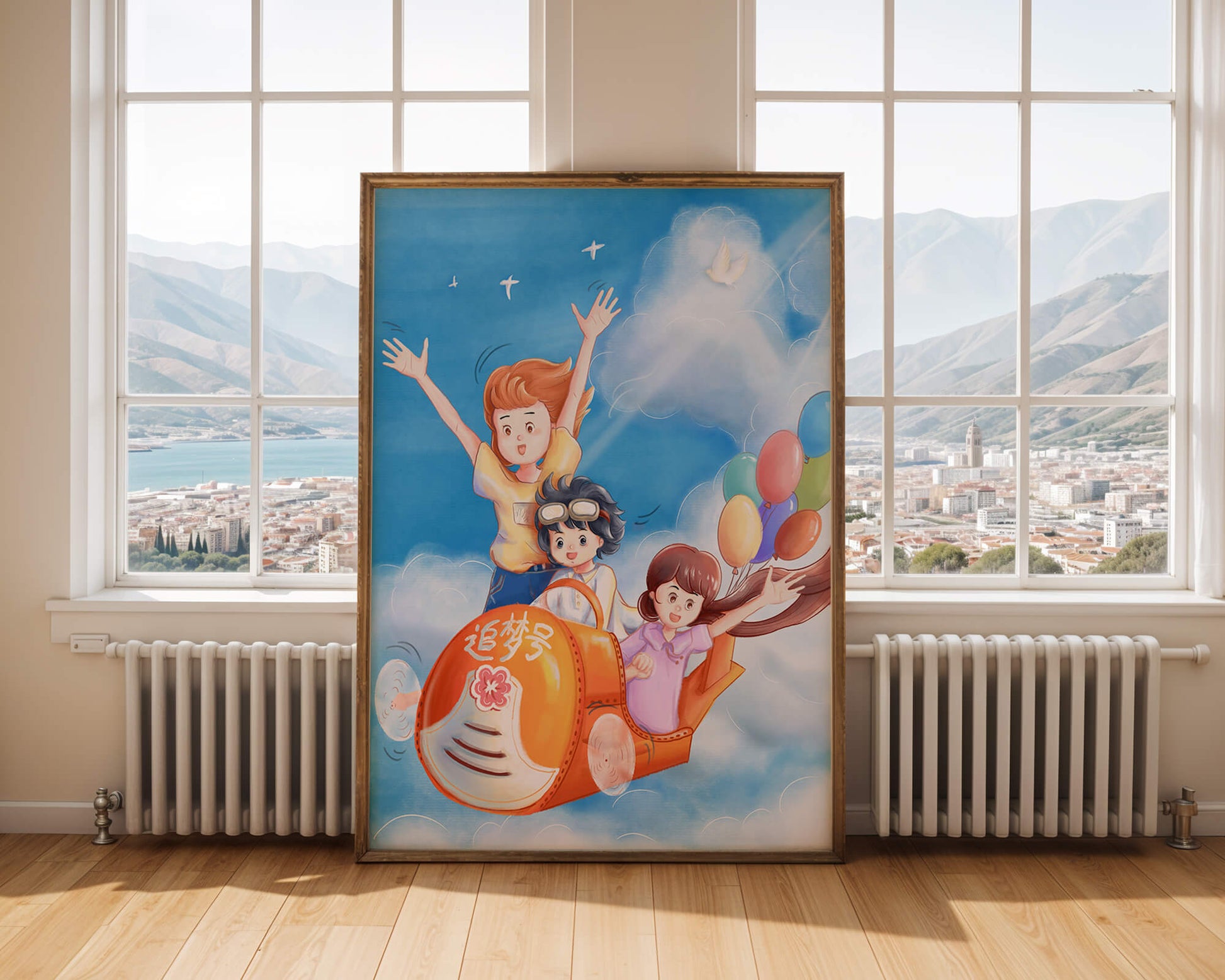 Children's adventure in sky with balloons and playful aircraft
