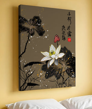 Elegant oriental floral art with gold accents and calligraphy