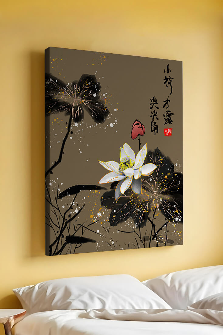 Elegant oriental floral art with gold accents and calligraphy