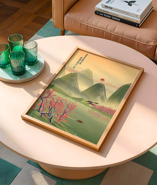 Serene landscape illustration with mountains and cherry blossoms