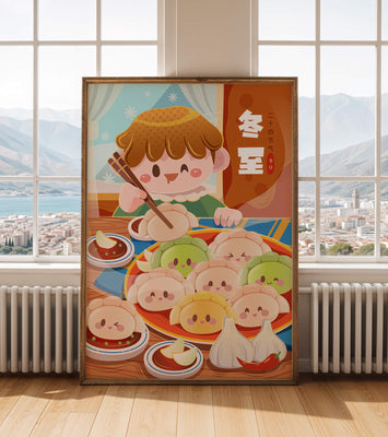 Festive cartoon illustration of a child enjoying dumplings during winter solstice