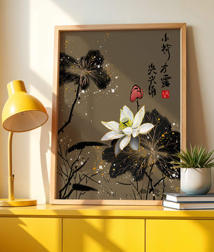Elegant oriental floral art with gold accents and calligraphy