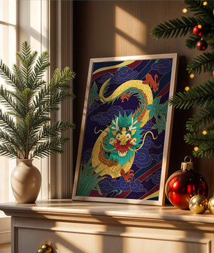 Illustration de dragon coloré avec des nuages ​​et des éléments de feuillage