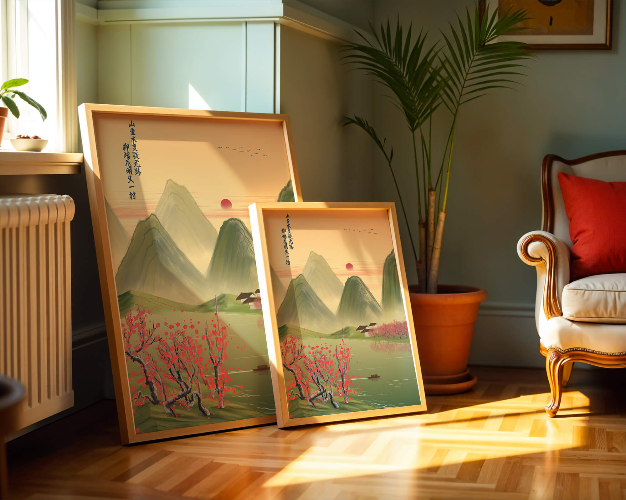 Serene landscape illustration with mountains and cherry blossoms