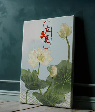 Fleurs de lotus élégantes avec calligraphie et papillon
