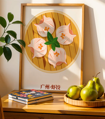 Illustration of traditional dim sum dish with vibrant colors