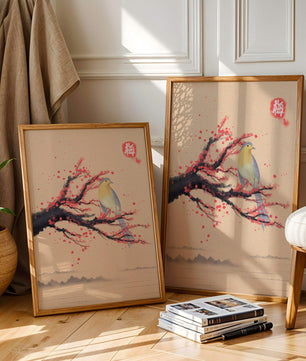 Oiseau serein sur une branche de cerisier dans le style artistique asiatique traditionnel