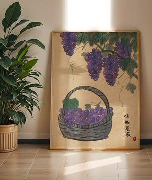 Basket Of Grapes With Vine Leaves In Traditional Style