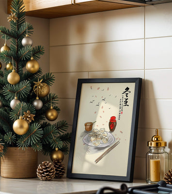 Illustration of dumplings with chopsticks and Asian calligraphy