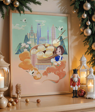Illustration de la ligne d’horizon de Shanghai avec des raviolis et des éléments asiatiques